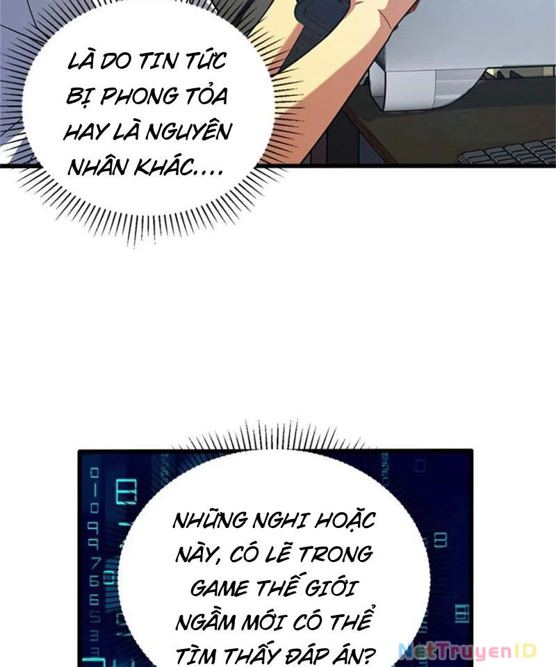 Chiếc Lồng Chứa Quỷ Chapter 14 - Trang 3