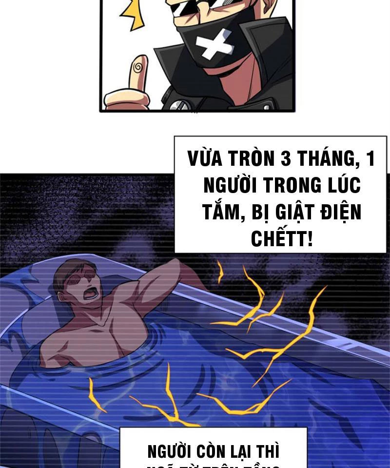 Chiếc Lồng Chứa Quỷ Chapter 14 - Trang 3