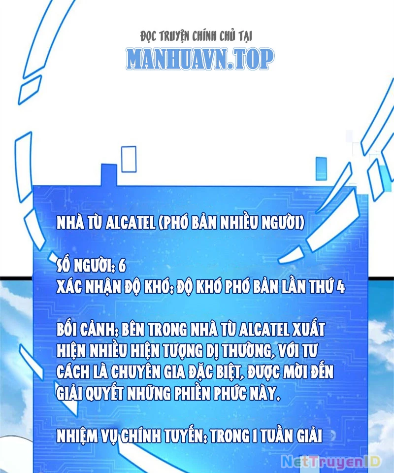 Chiếc Lồng Chứa Quỷ Chapter 15 - Trang 3
