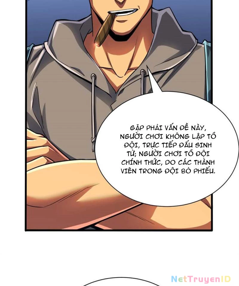 Chiếc Lồng Chứa Quỷ Chapter 15 - Trang 3