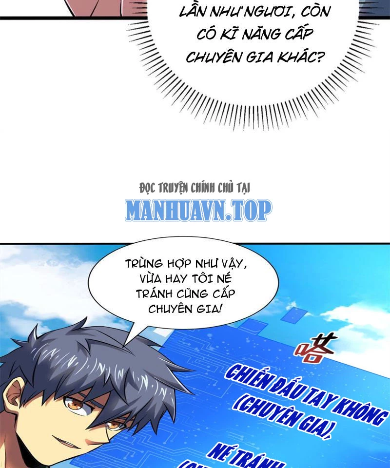 Chiếc Lồng Chứa Quỷ Chapter 15 - Trang 3