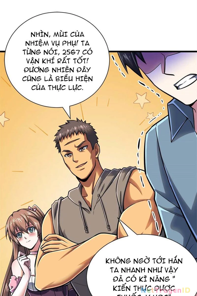 Chiếc Lồng Chứa Quỷ Chapter 16 - Trang 3