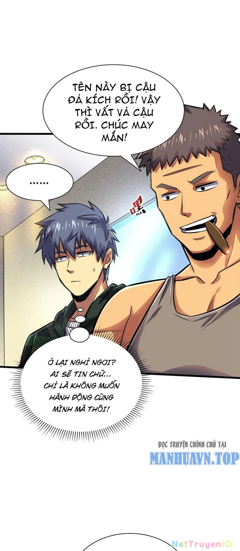 Chiếc Lồng Chứa Quỷ Chapter 17 - Trang 3