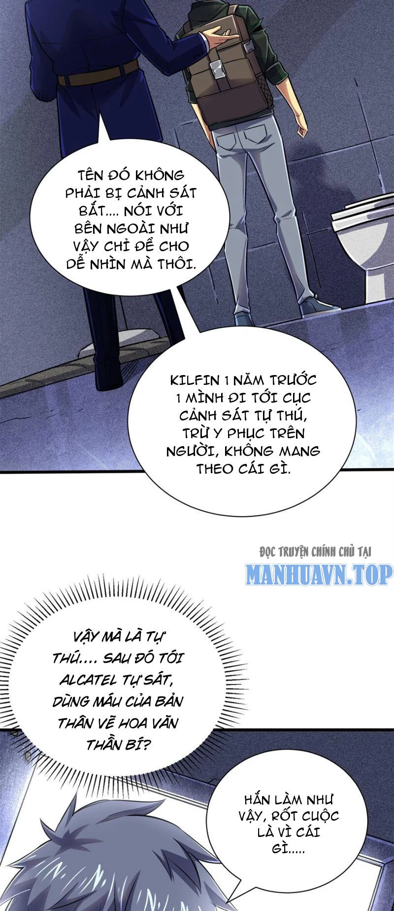 Chiếc Lồng Chứa Quỷ Chapter 17 - Trang 3
