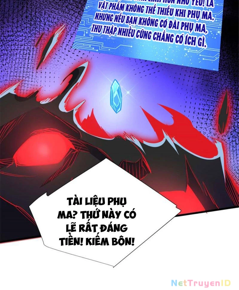 Chiếc Lồng Chứa Quỷ Chapter 18 - Trang 3