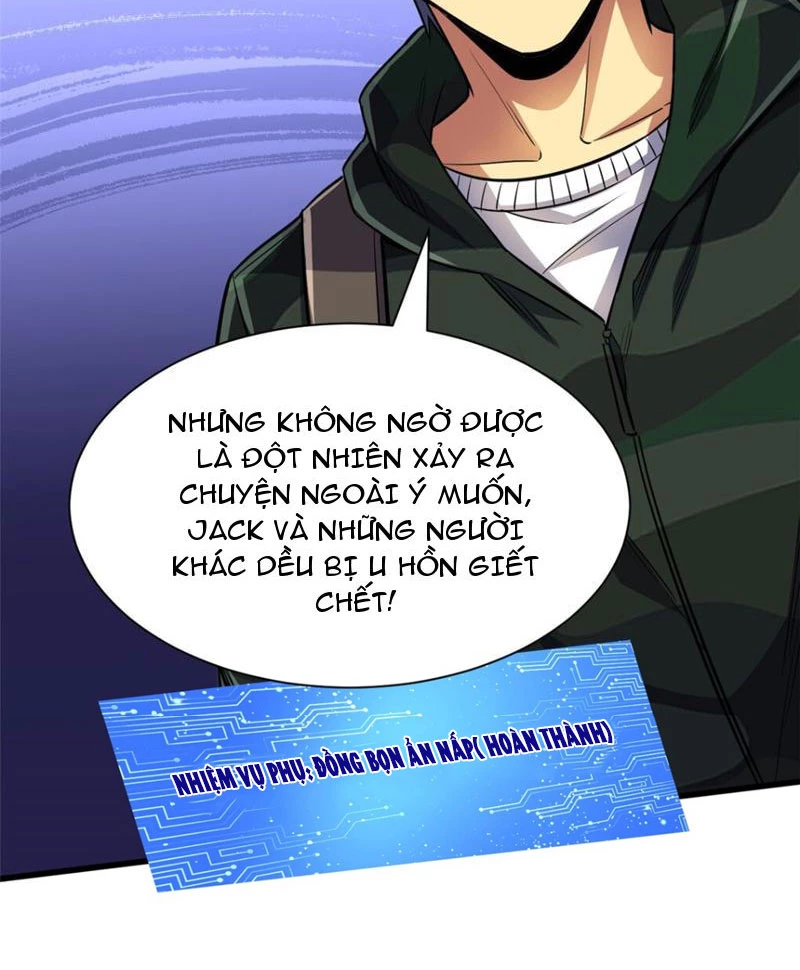 Chiếc Lồng Chứa Quỷ Chapter 18 - Trang 3