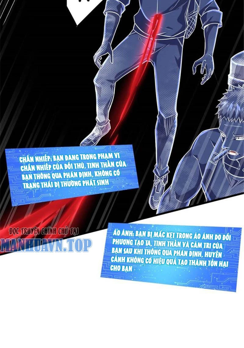 Chiếc Lồng Chứa Quỷ Chapter 19 - Trang 3