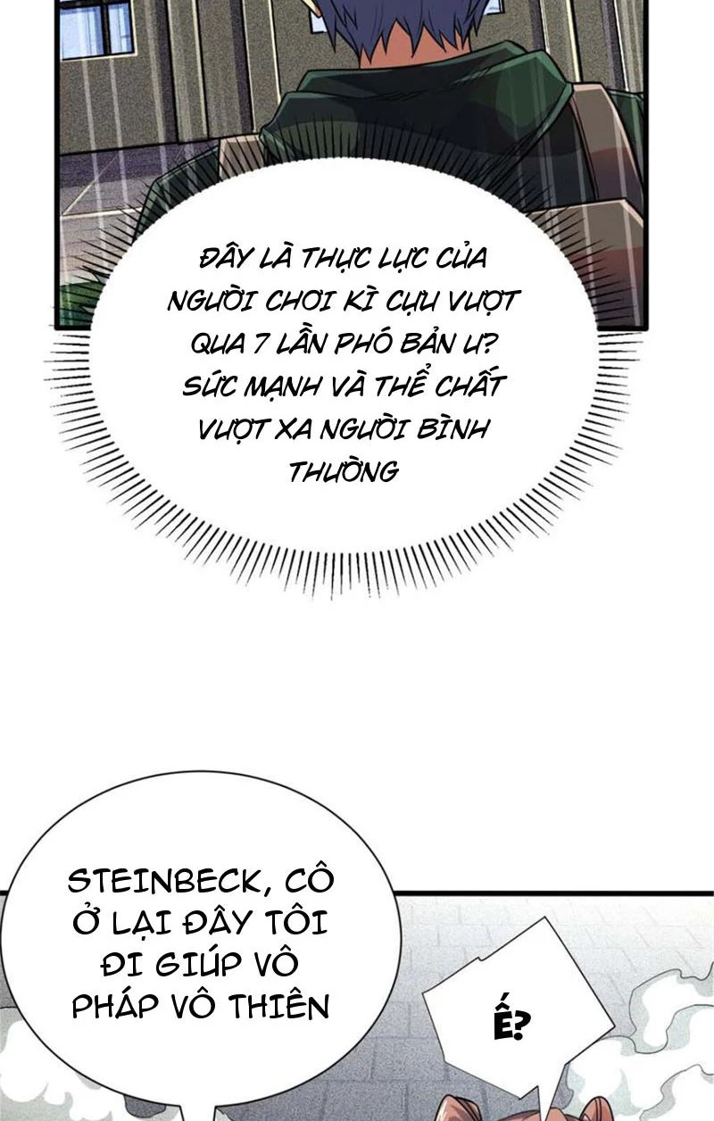 Chiếc Lồng Chứa Quỷ Chapter 19 - Trang 3