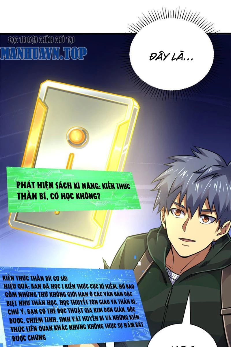 Chiếc Lồng Chứa Quỷ Chapter 20 - Trang 3