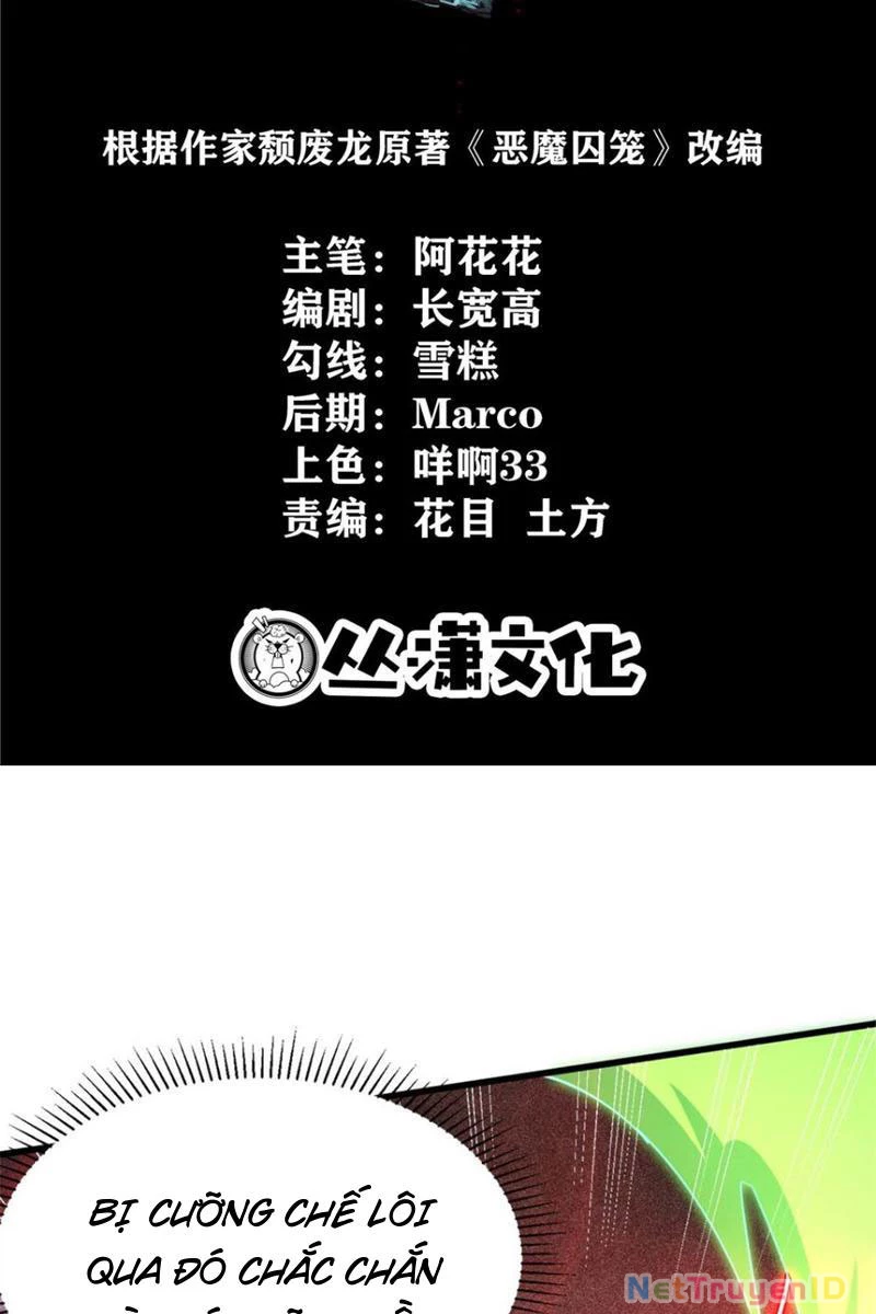 Chiếc Lồng Chứa Quỷ Chapter 21 - Trang 3