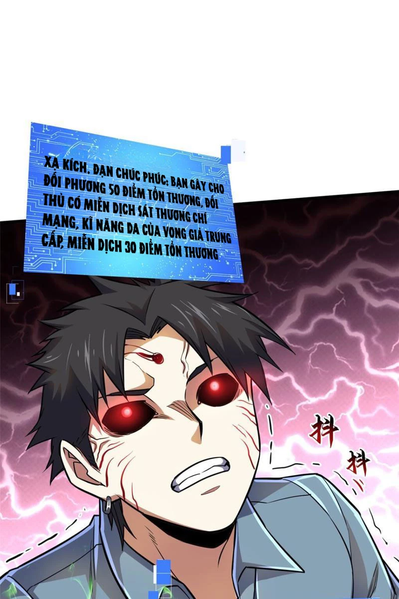 Chiếc Lồng Chứa Quỷ Chapter 21 - Trang 3