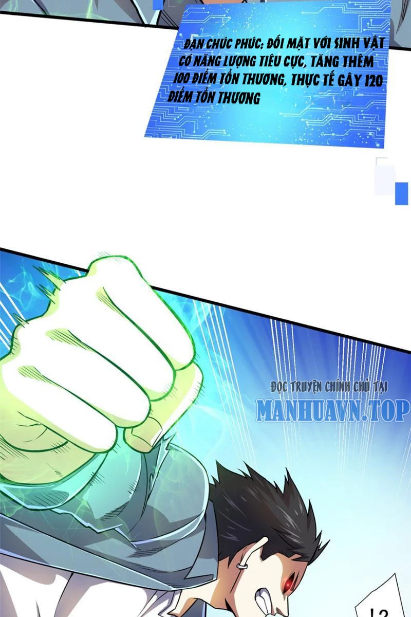 Chiếc Lồng Chứa Quỷ Chapter 21 - Trang 3