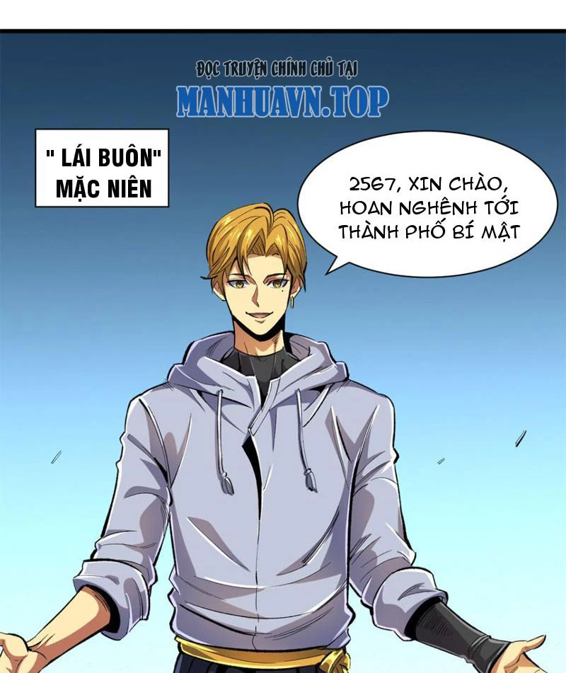 Chiếc Lồng Chứa Quỷ Chapter 22 - Trang 3