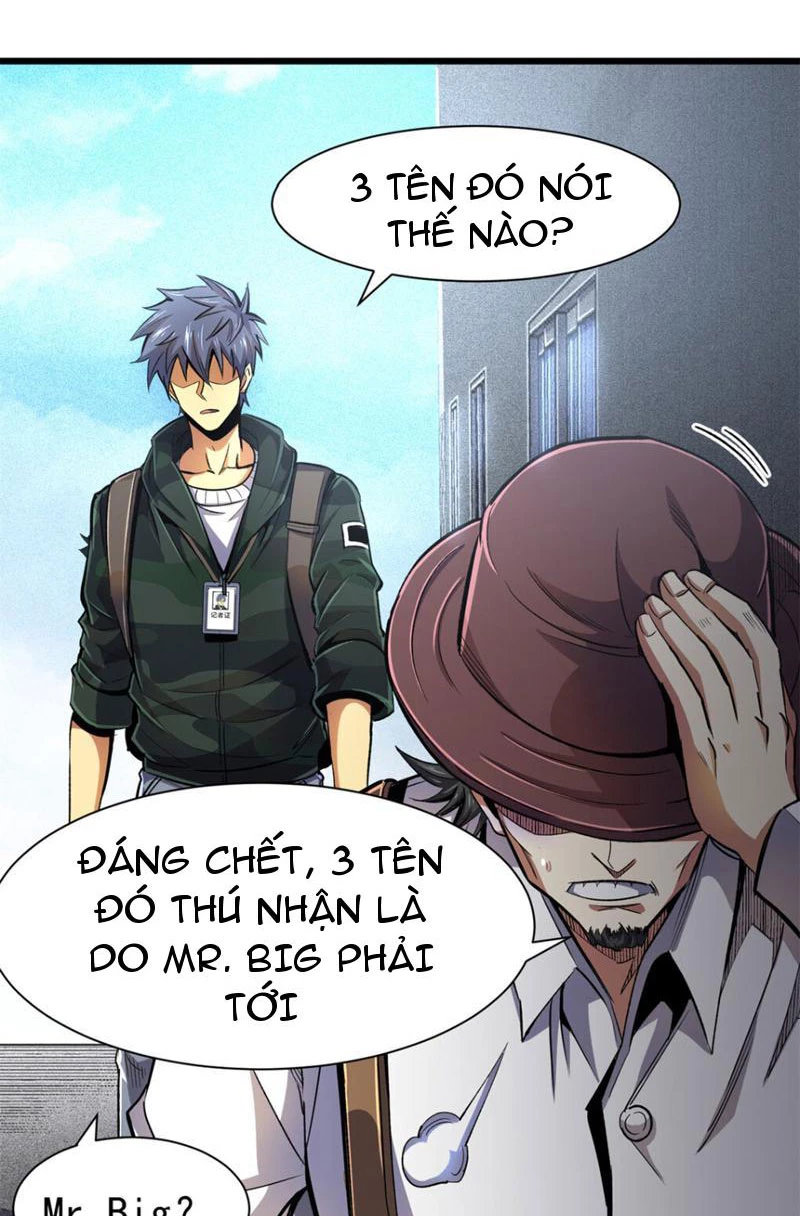 Chiếc Lồng Chứa Quỷ Chapter 23 - Trang 3