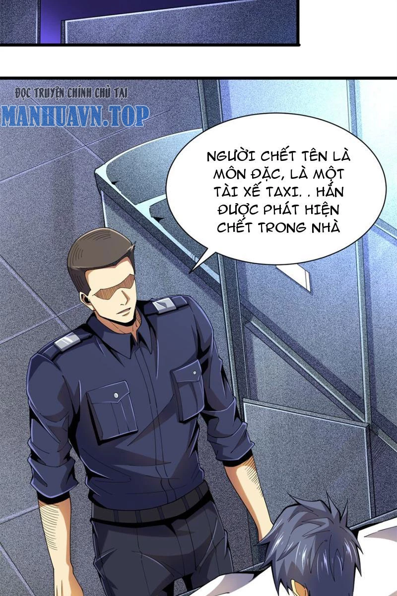 Chiếc Lồng Chứa Quỷ Chapter 31 - Trang 3