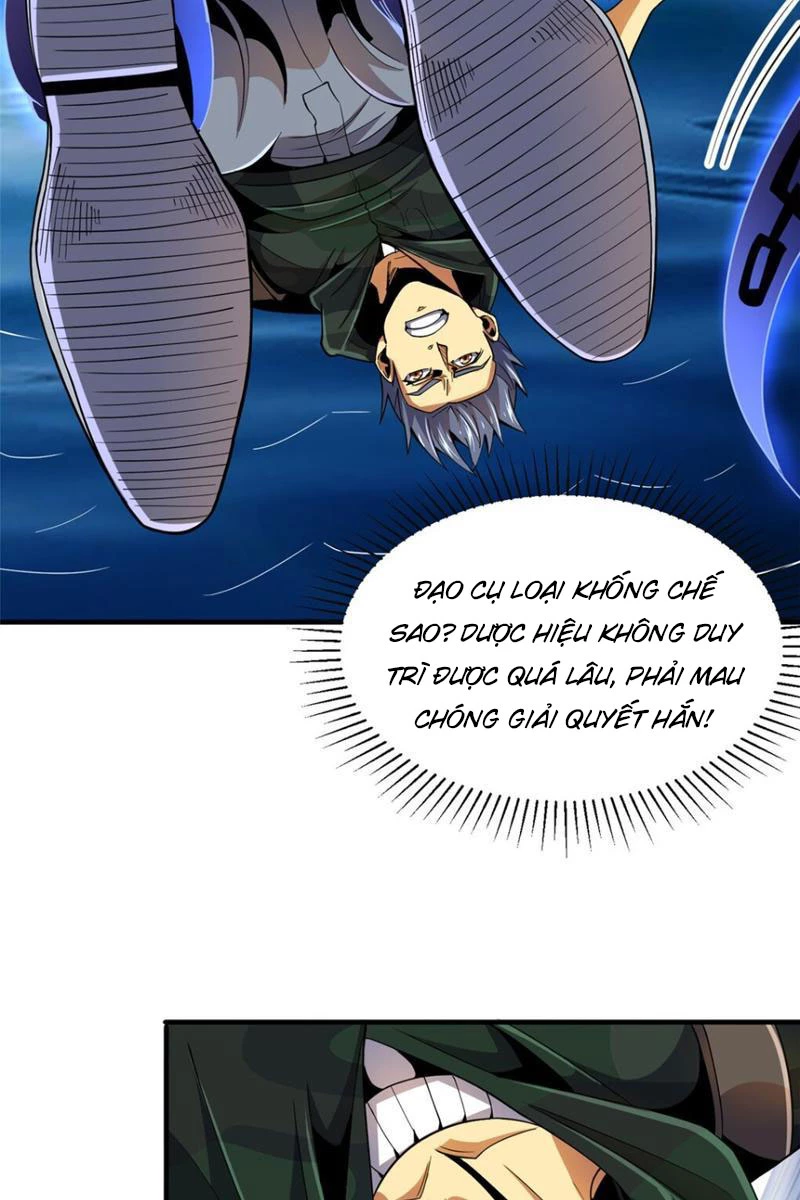 Chiếc Lồng Chứa Quỷ Chapter 35 - Trang 3