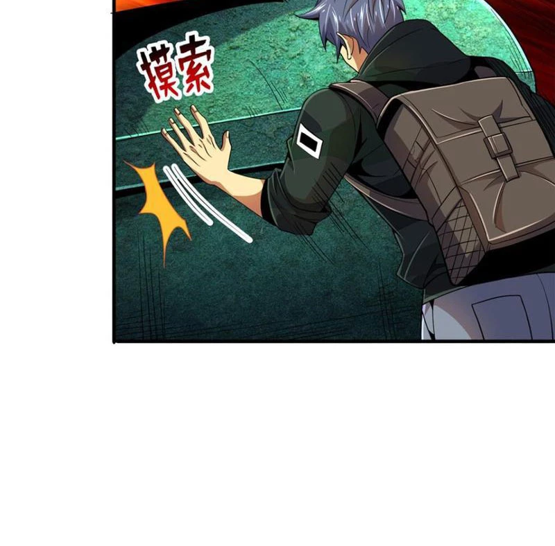 Chiếc Lồng Chứa Quỷ Chapter 35 - Trang 3