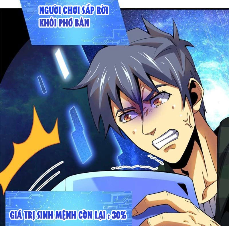 Chiếc Lồng Chứa Quỷ Chapter 35 - Trang 3