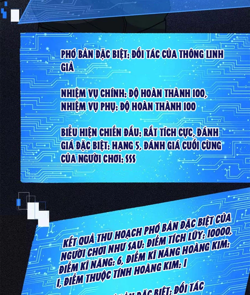 Chiếc Lồng Chứa Quỷ Chapter 36 - Trang 3