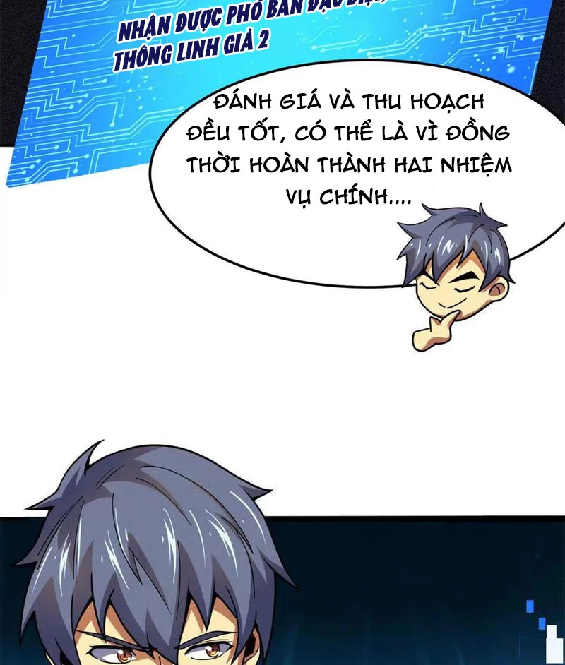 Chiếc Lồng Chứa Quỷ Chapter 36 - Trang 3
