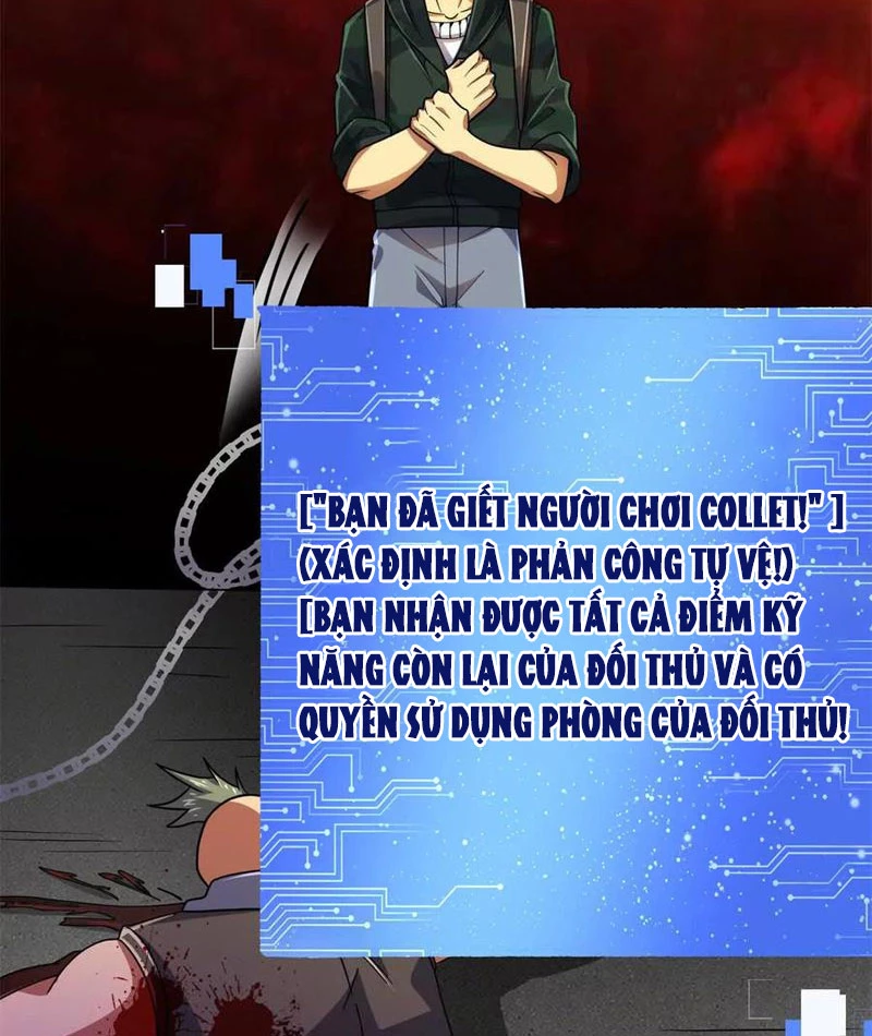 Chiếc Lồng Chứa Quỷ Chapter 36 - Trang 3