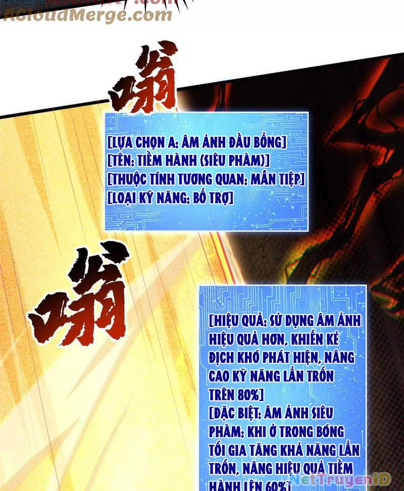 Chiếc Lồng Chứa Quỷ Chapter 45 - Trang 3