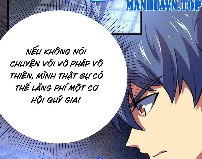 Chiếc Lồng Chứa Quỷ Chapter 47 - Trang 3