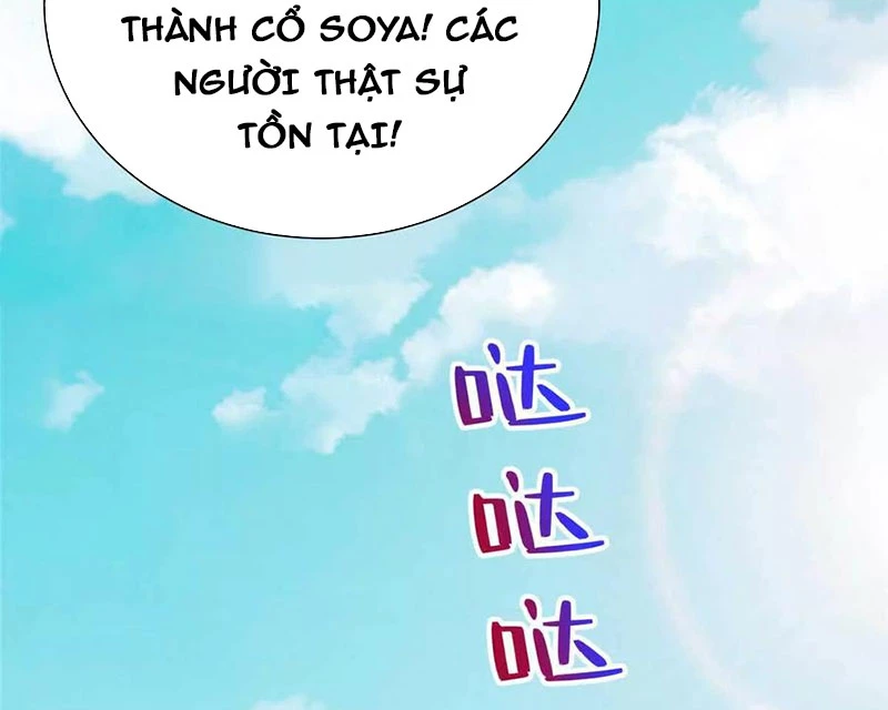 Chiếc Lồng Chứa Quỷ Chapter 48 - Trang 3