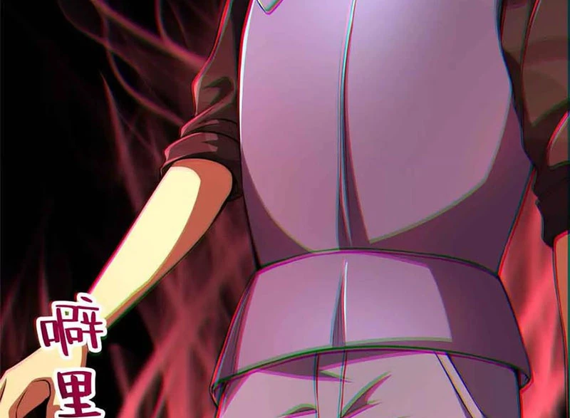 Chiếc Lồng Chứa Quỷ Chapter 49 - Trang 3
