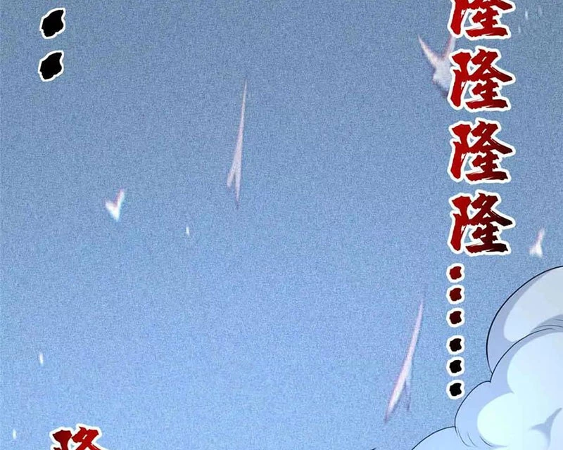 Chiếc Lồng Chứa Quỷ Chapter 49 - Trang 3