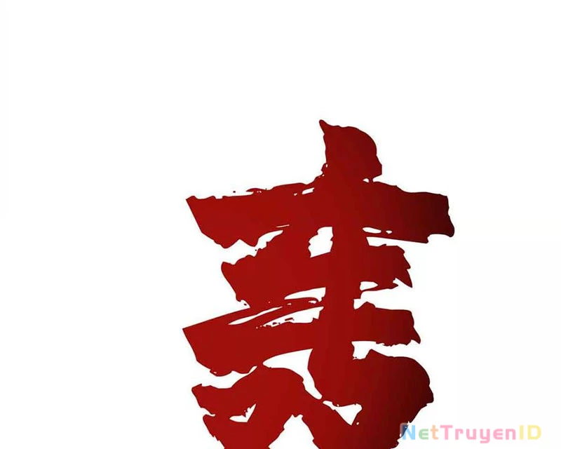 Chiếc Lồng Chứa Quỷ Chapter 49 - Trang 3