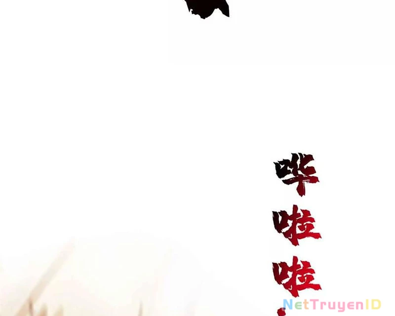 Chiếc Lồng Chứa Quỷ Chapter 49 - Trang 3