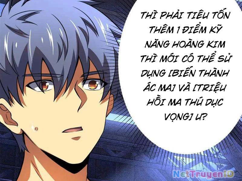 Chiếc Lồng Chứa Quỷ Chapter 51 - Trang 3