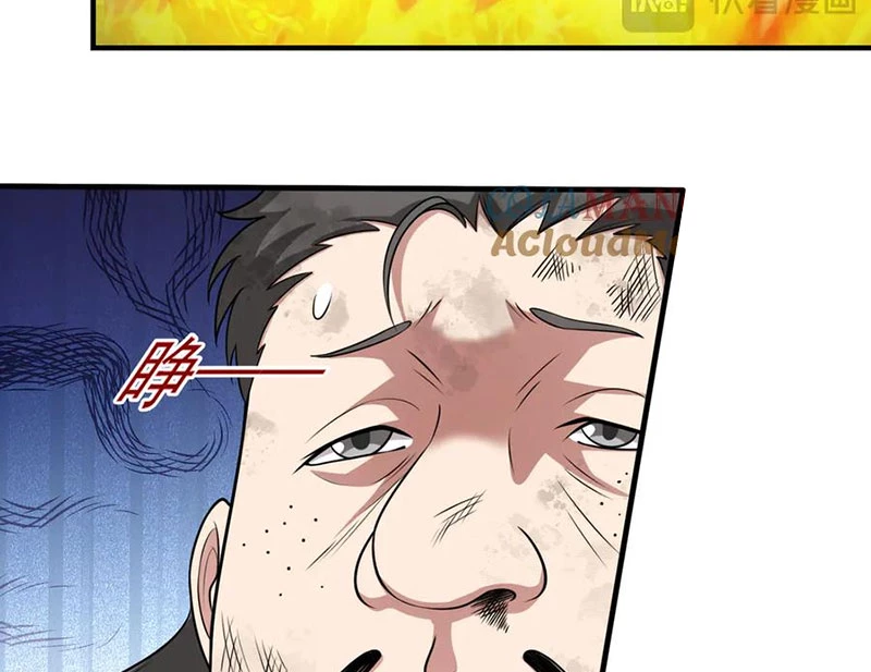 Luyện Khí Chi Thần Chapter 123 - Trang 4