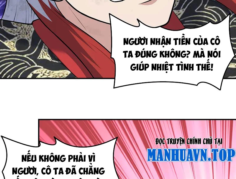 Luyện Khí Chi Thần Chapter 123 - Trang 4