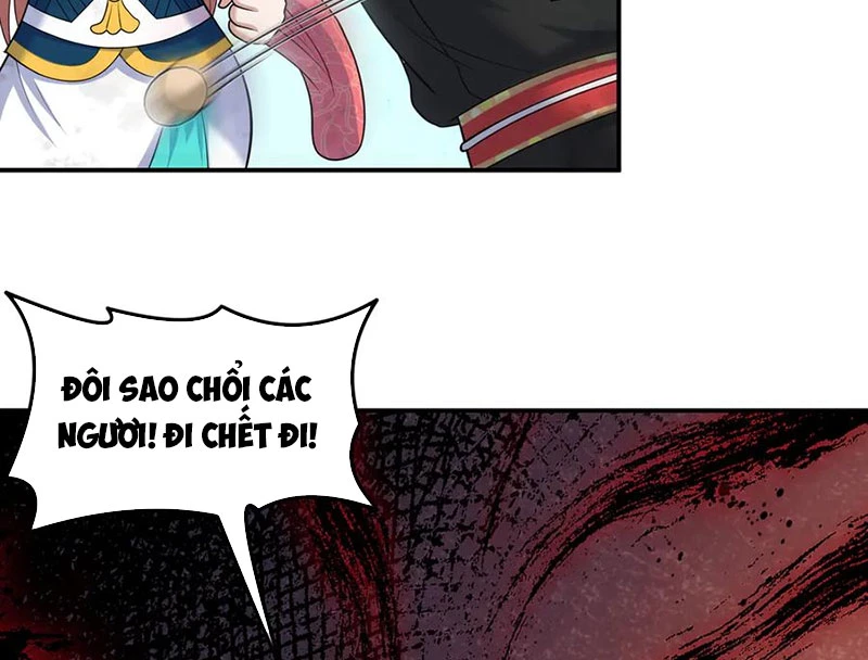 Luyện Khí Chi Thần Chapter 123 - Trang 4