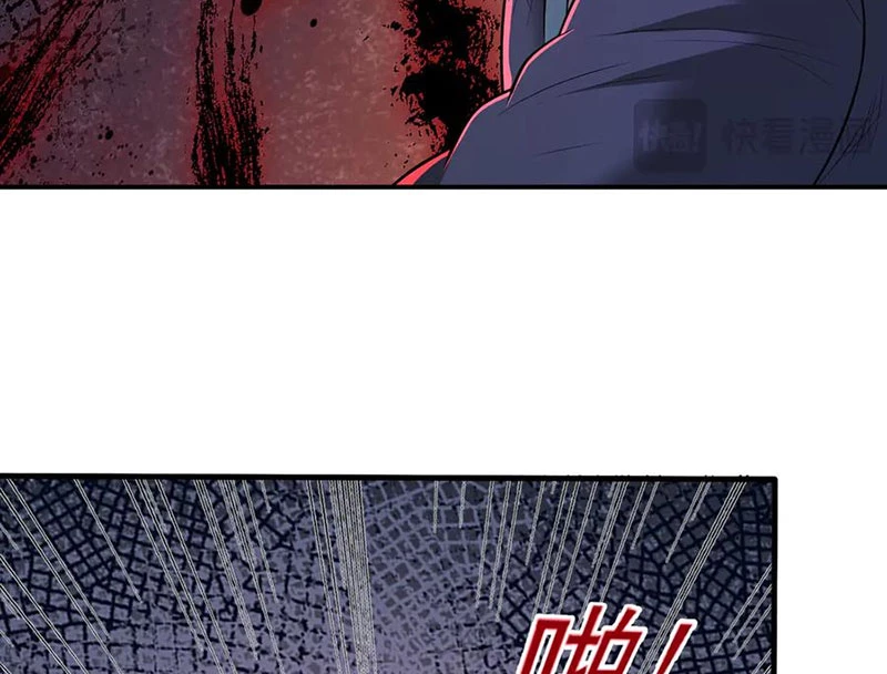 Luyện Khí Chi Thần Chapter 123 - Trang 4