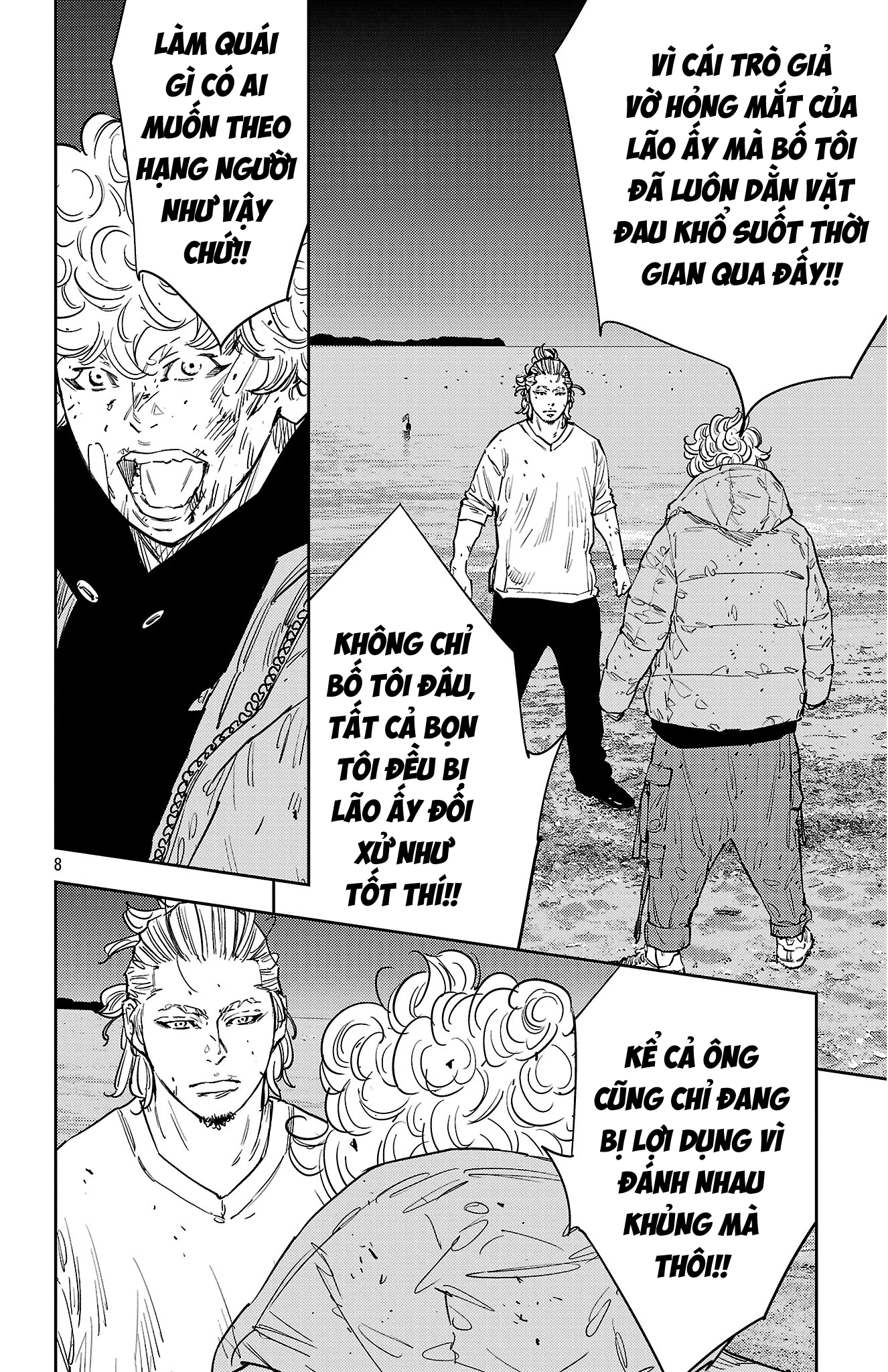 Nine Peaks Chapter 129 - Trang 4