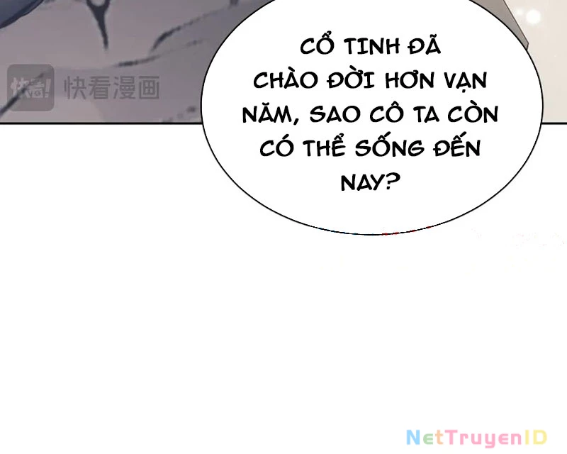 Sư Tôn: Nghịch Đồ Này Mới Không Phải Là Thánh Tử Chapter 116 - Trang 2