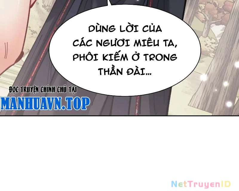 Sư Tôn: Nghịch Đồ Này Mới Không Phải Là Thánh Tử Chapter 116 - Trang 2