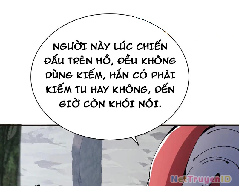 Sư Tôn: Nghịch Đồ Này Mới Không Phải Là Thánh Tử Chapter 117 - Trang 3