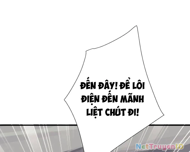 Sư Tôn: Nghịch Đồ Này Mới Không Phải Là Thánh Tử Chapter 117 - Trang 3