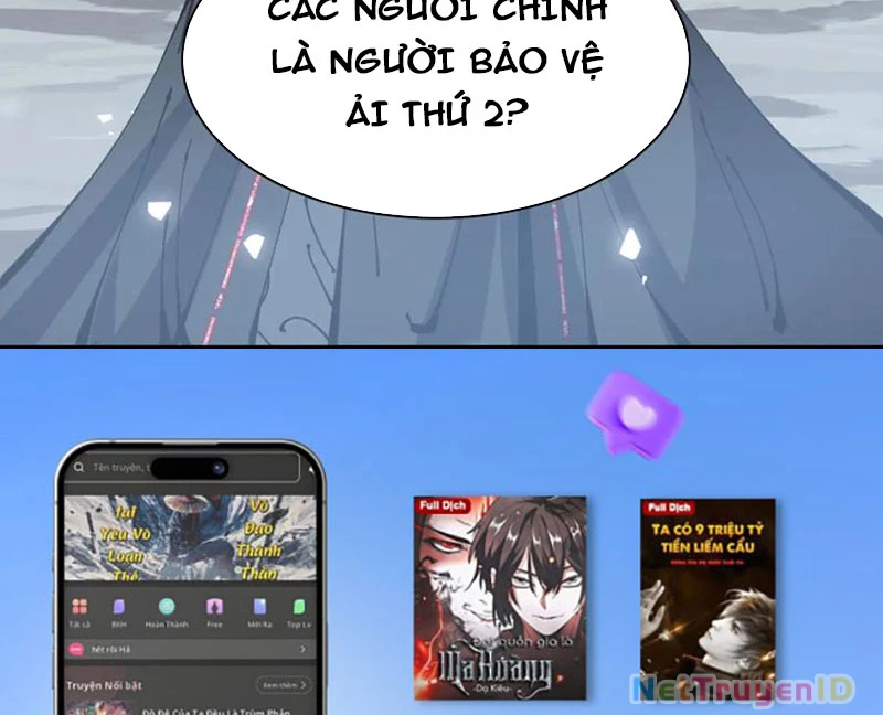 Sư Tôn: Nghịch Đồ Này Mới Không Phải Là Thánh Tử Chapter 117 - Trang 3