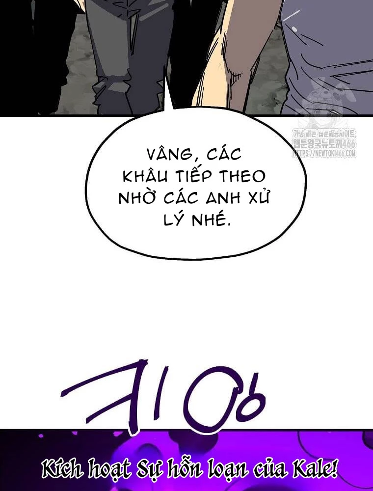 Tôi Đã Đạt Đến Cấp Độ Tối Đa Và Quay Trở Lại Chapter 17 - Trang 3