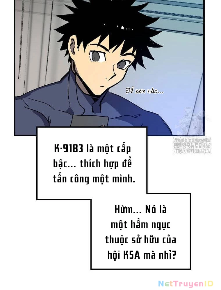 Tôi Đã Đạt Đến Cấp Độ Tối Đa Và Quay Trở Lại Chapter 17 - Trang 3