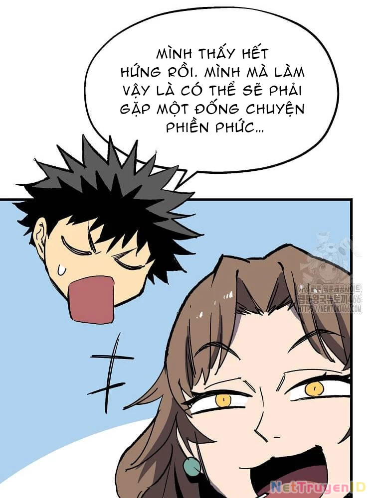 Tôi Đã Đạt Đến Cấp Độ Tối Đa Và Quay Trở Lại Chapter 17 - Trang 3