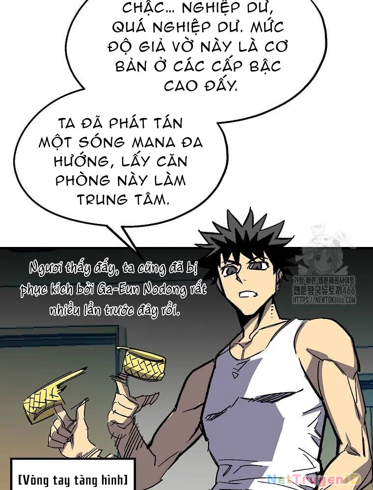 Tôi Đã Đạt Đến Cấp Độ Tối Đa Và Quay Trở Lại Chapter 17 - Trang 3