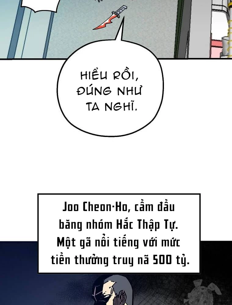 Tôi Đã Đạt Đến Cấp Độ Tối Đa Và Quay Trở Lại Chapter 17 - Trang 3