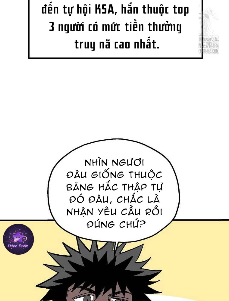 Tôi Đã Đạt Đến Cấp Độ Tối Đa Và Quay Trở Lại Chapter 17 - Trang 3
