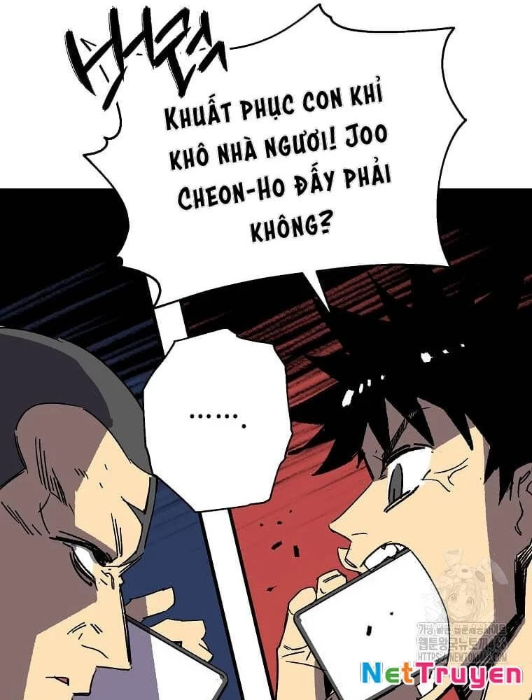 Tôi Đã Đạt Đến Cấp Độ Tối Đa Và Quay Trở Lại Chapter 17 - Trang 3